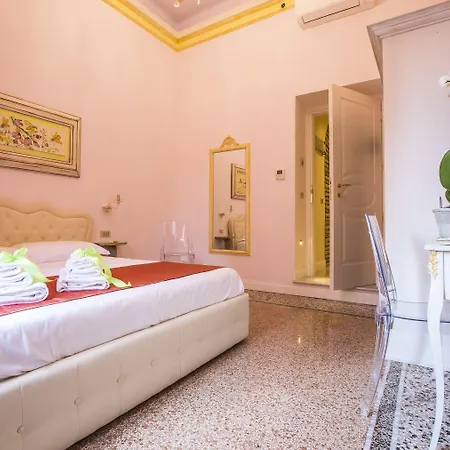 Trastevere Royal Trilussa Πανσιόν