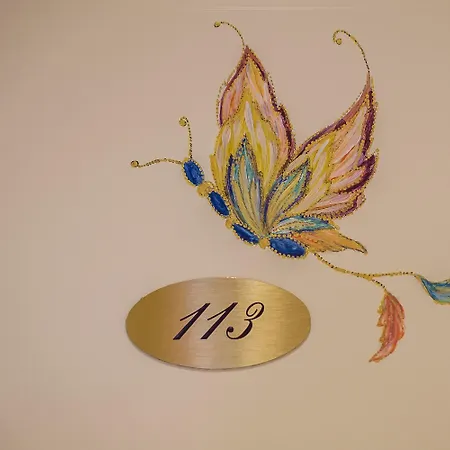 Trastevere Royal Trilussa Ρώμη